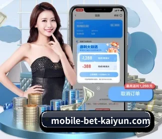 开云体育 APP | kaiyun