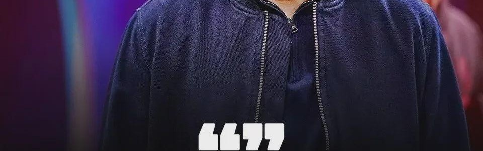 还不下课？利物浦仍支持斯洛特的逻辑是什么？